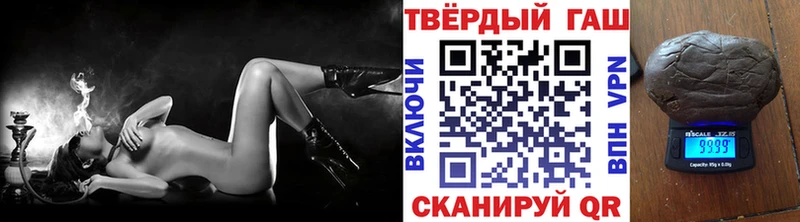 Где можно купить наркотики Ува МЕГА вход  БУТИРАТ  ГАШ  Канабис  А ПВП  АМФ 