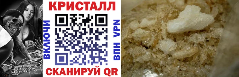 Амфетамин 97% Ува