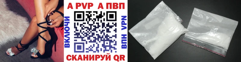дарк нет клад  Ува  Alpha-PVP СК  как найти закладки 