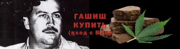 прущая мука Белоозёрский