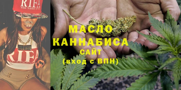 прущая мука Белоозёрский