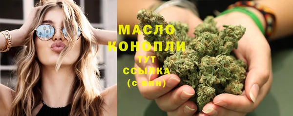 прущая мука Белоозёрский