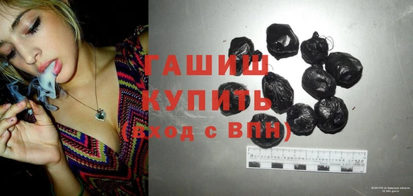 каннабис Беломорск