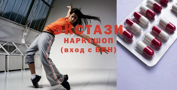 каннабис Беломорск