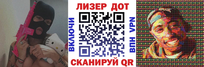 Марки NBOMe 1500мкг  купить   Ува 